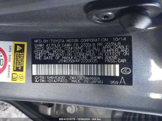 Photo 8 VIN: JTHKD5BH9F2220035 - LEXUS CT 