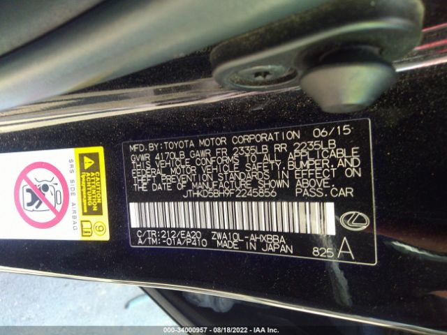 Photo 8 VIN: JTHKD5BH9F2245856 - LEXUS CT 200H 