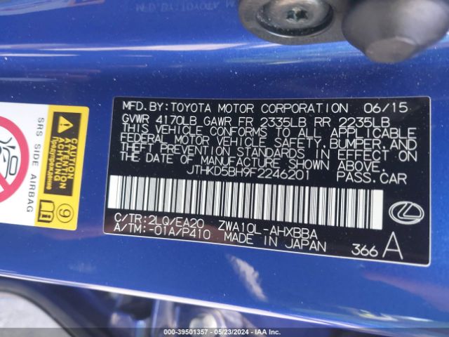 Photo 8 VIN: JTHKD5BH9F2246201 - LEXUS CT 200H 