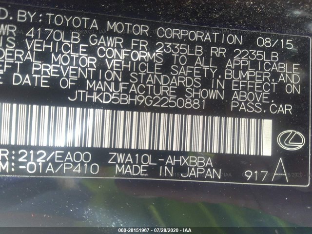 Photo 8 VIN: JTHKD5BH9G2250881 - LEXUS CT 200H 