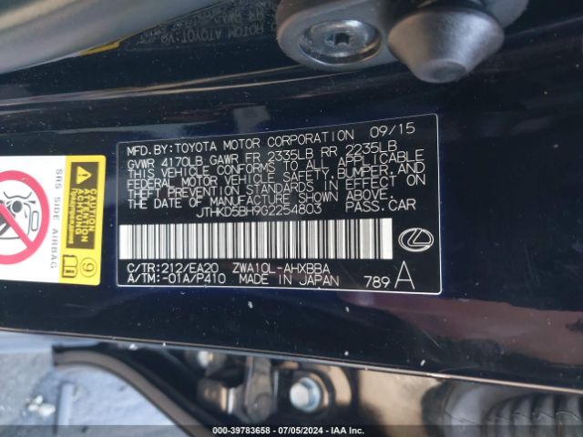 Photo 8 VIN: JTHKD5BH9G2254803 - LEXUS CT 200H 