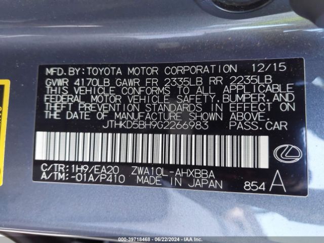 Photo 8 VIN: JTHKD5BH9G2266983 - LEXUS CT 