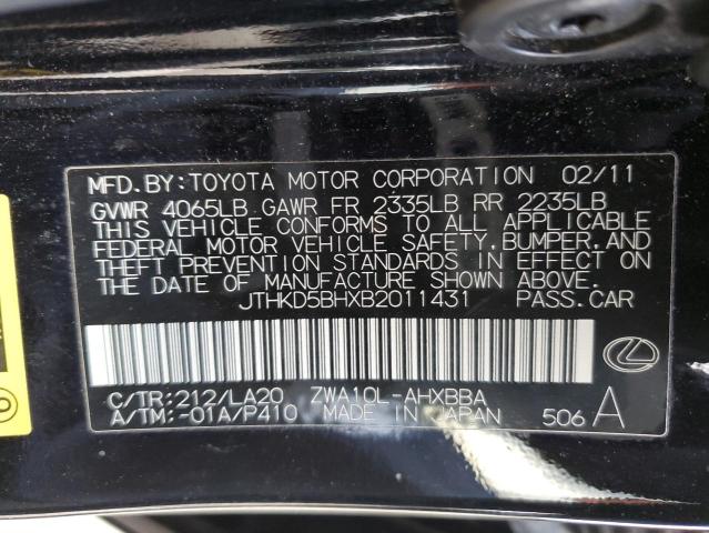 Photo 12 VIN: JTHKD5BHXB2011431 - LEXUS CT 200 