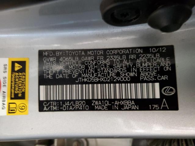 Photo 11 VIN: JTHKD5BHXD2129000 - LEXUS CT 200 