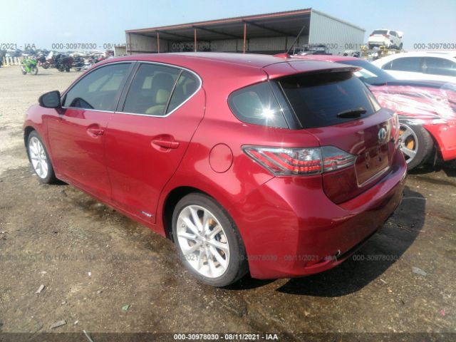 Photo 2 VIN: JTHKD5BHXD2135931 - LEXUS CT 200H 