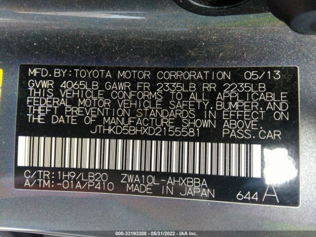 Photo 8 VIN: JTHKD5BHXD2155581 - LEXUS CT 200H 