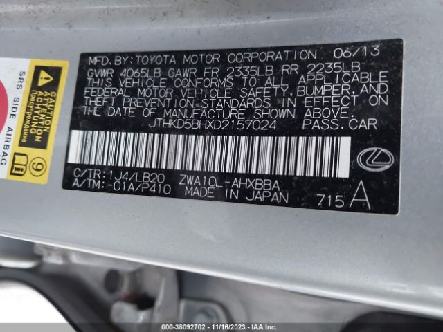 Photo 8 VIN: JTHKD5BHXD2157024 - LEXUS CT 200H 