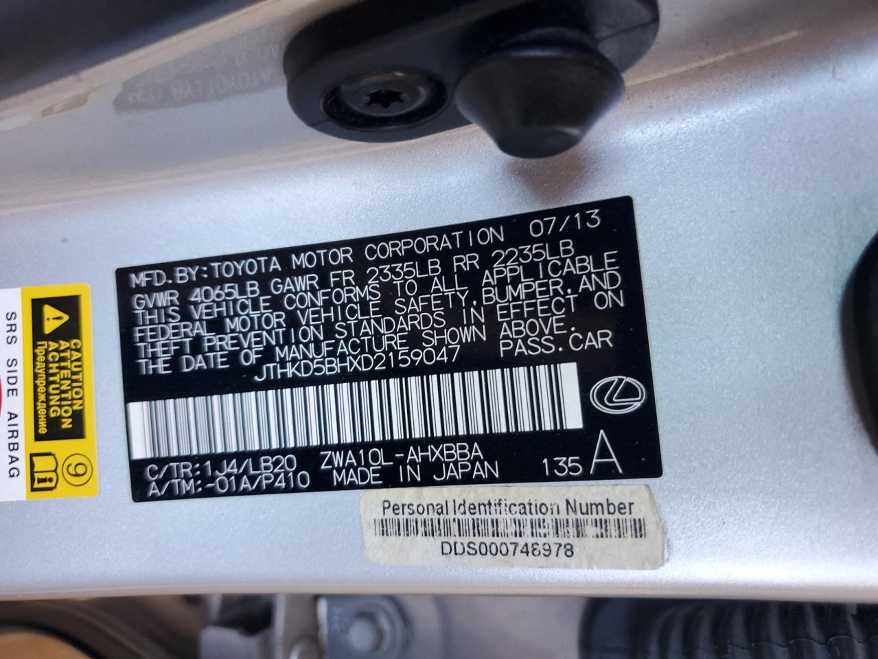 Photo 11 VIN: JTHKD5BHXD2159047 - LEXUS CT 