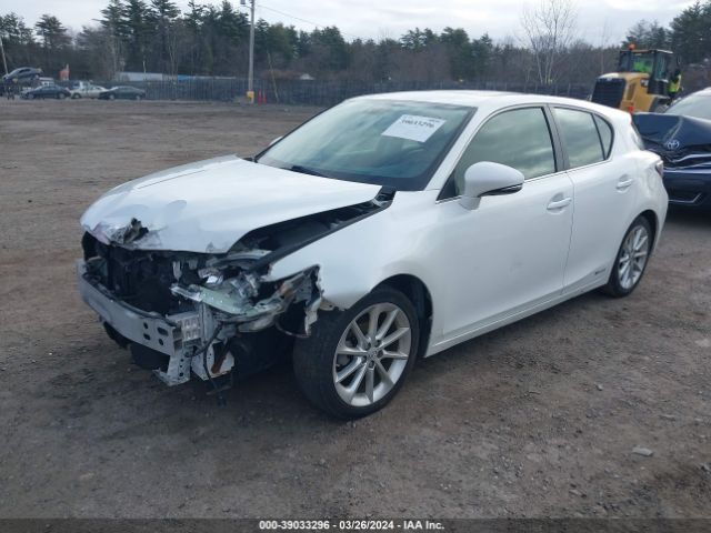 Photo 1 VIN: JTHKD5BHXD2161171 - LEXUS CT 200H 