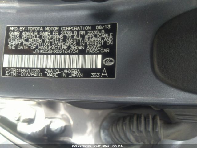 Photo 8 VIN: JTHKD5BHXD2164734 - LEXUS CT 200H 