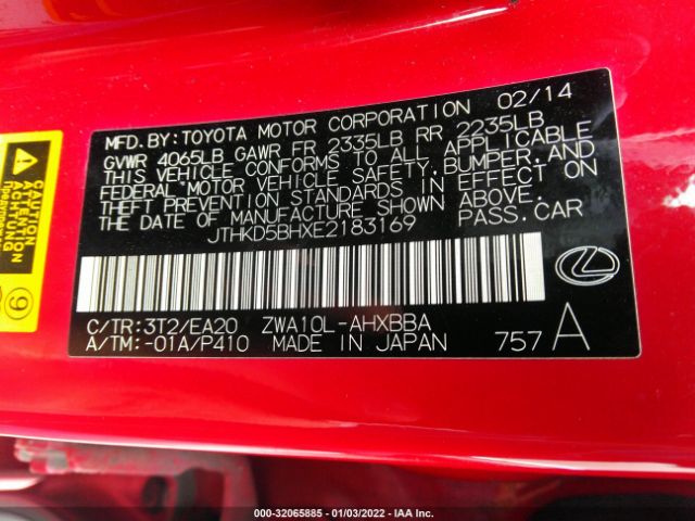 Photo 8 VIN: JTHKD5BHXE2183169 - LEXUS CT 200H 