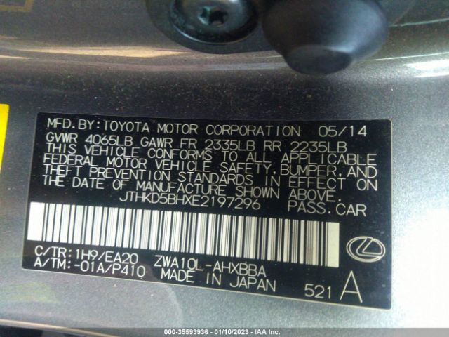 Photo 8 VIN: JTHKD5BHXE2197296 - LEXUS CT 200H 