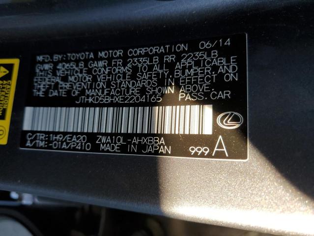 Photo 12 VIN: JTHKD5BHXE2204165 - LEXUS CT 200 