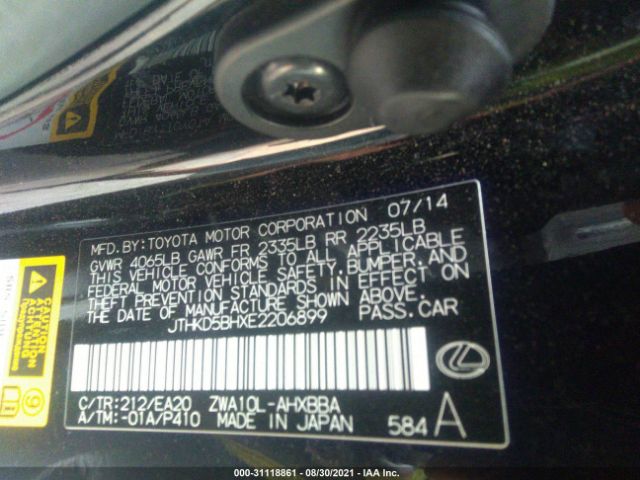 Photo 8 VIN: JTHKD5BHXE2206899 - LEXUS CT 200H 