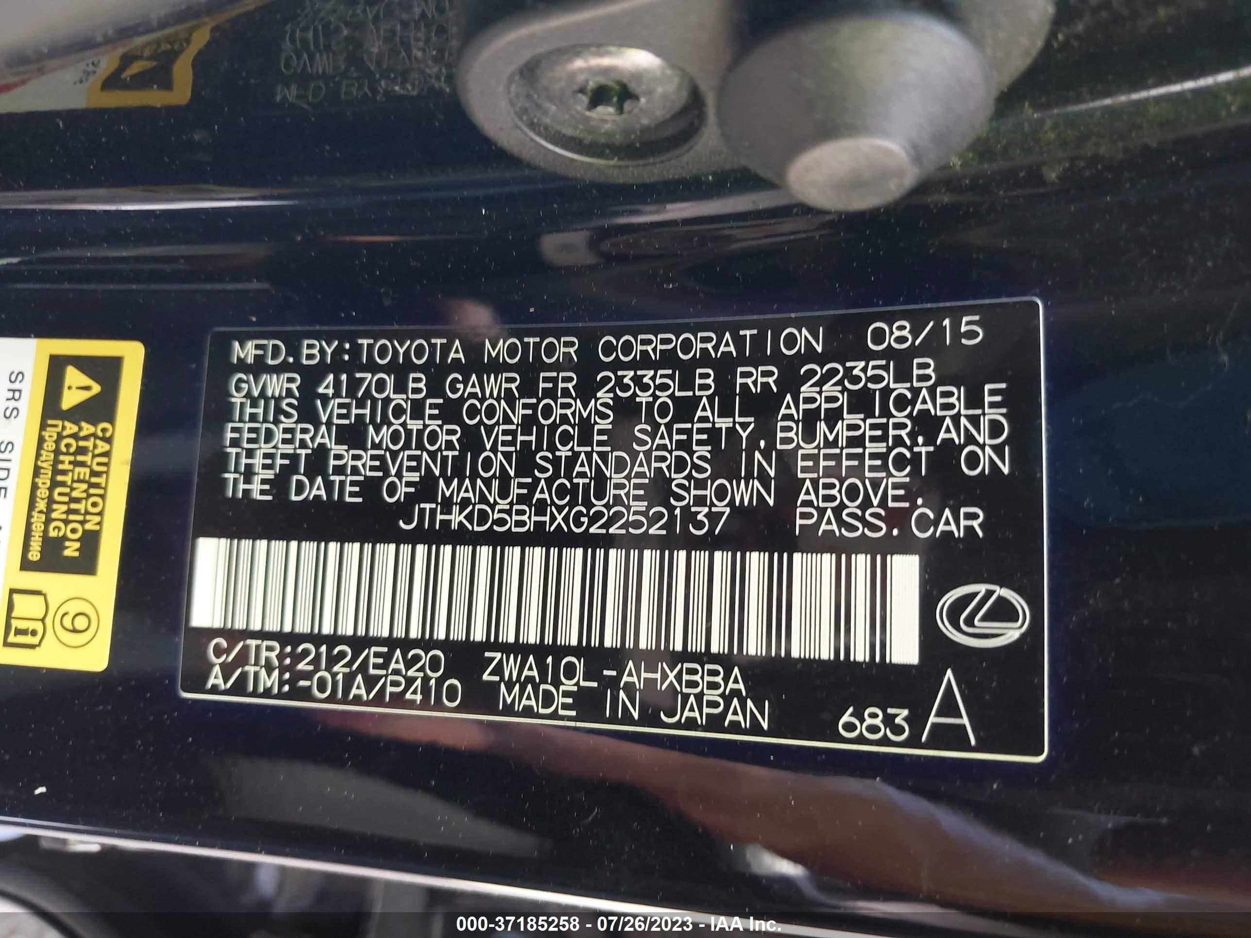 Photo 8 VIN: JTHKD5BHXG2252137 - LEXUS CT 200H 