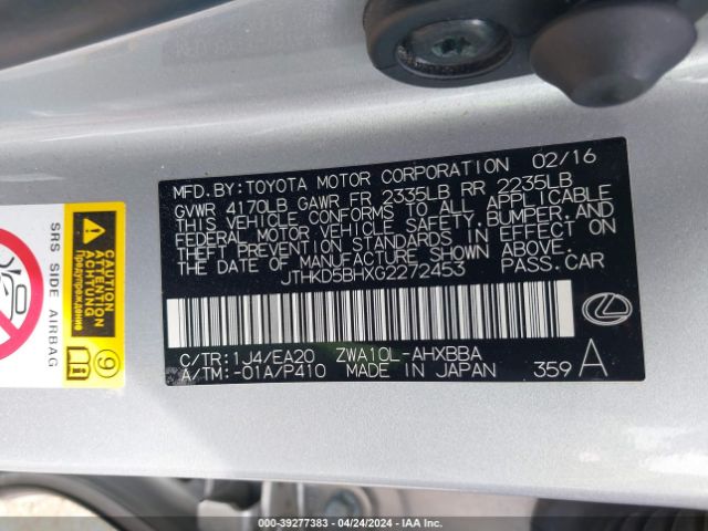 Photo 8 VIN: JTHKD5BHXG2272453 - LEXUS CT 200H 