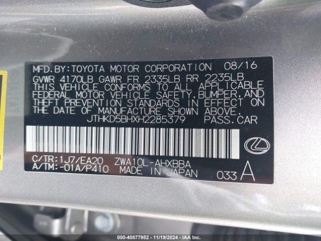 Photo 8 VIN: JTHKD5BHXH2285379 - LEXUS CT 