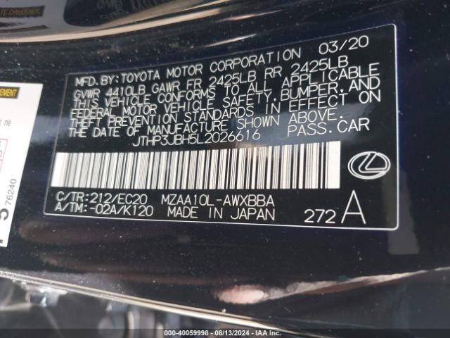 Photo 8 VIN: JTHP3JBH5L2026616 - LEXUS UX 