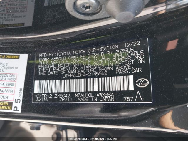 Photo 8 VIN: JTHP6JBH4P2145562 - LEXUS UX 250H 