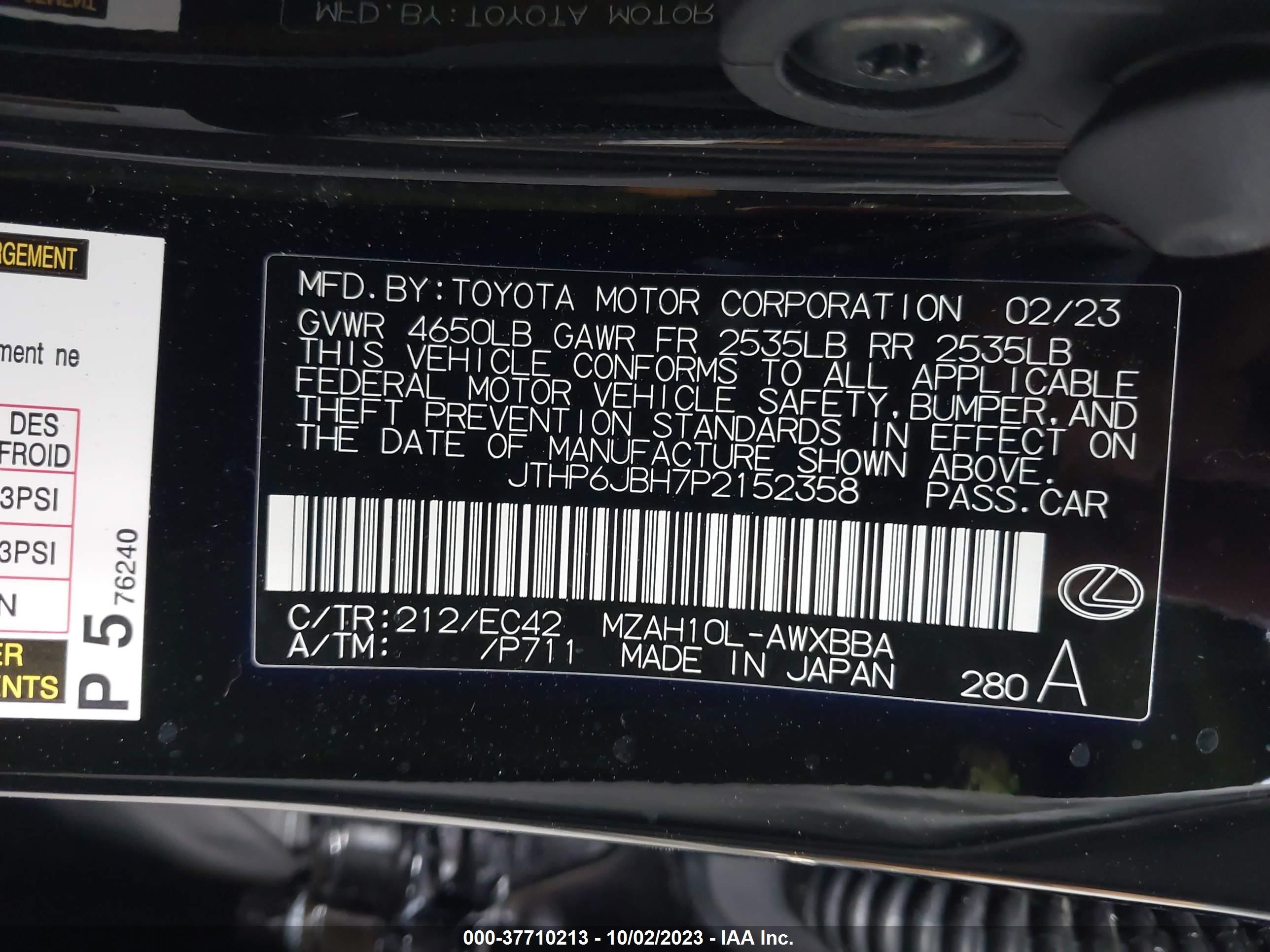 Photo 8 VIN: JTHP6JBH7P2152358 - LEXUS UX 