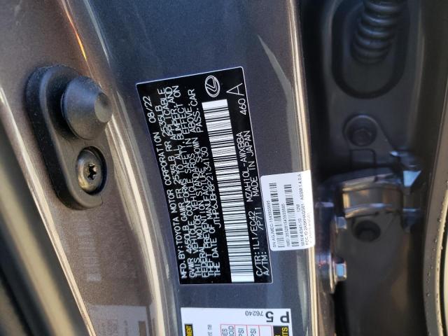 Photo 12 VIN: JTHP6JBH8P2134130 - LEXUS UX 250H 