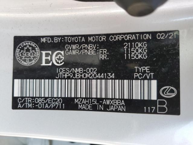 Photo 12 VIN: JTHP9JBH0M2044134 - LEXUS UX 250H 