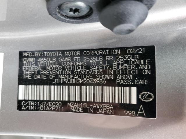 Photo 13 VIN: JTHP9JBH2M2043986 - LEXUS UX 250H 