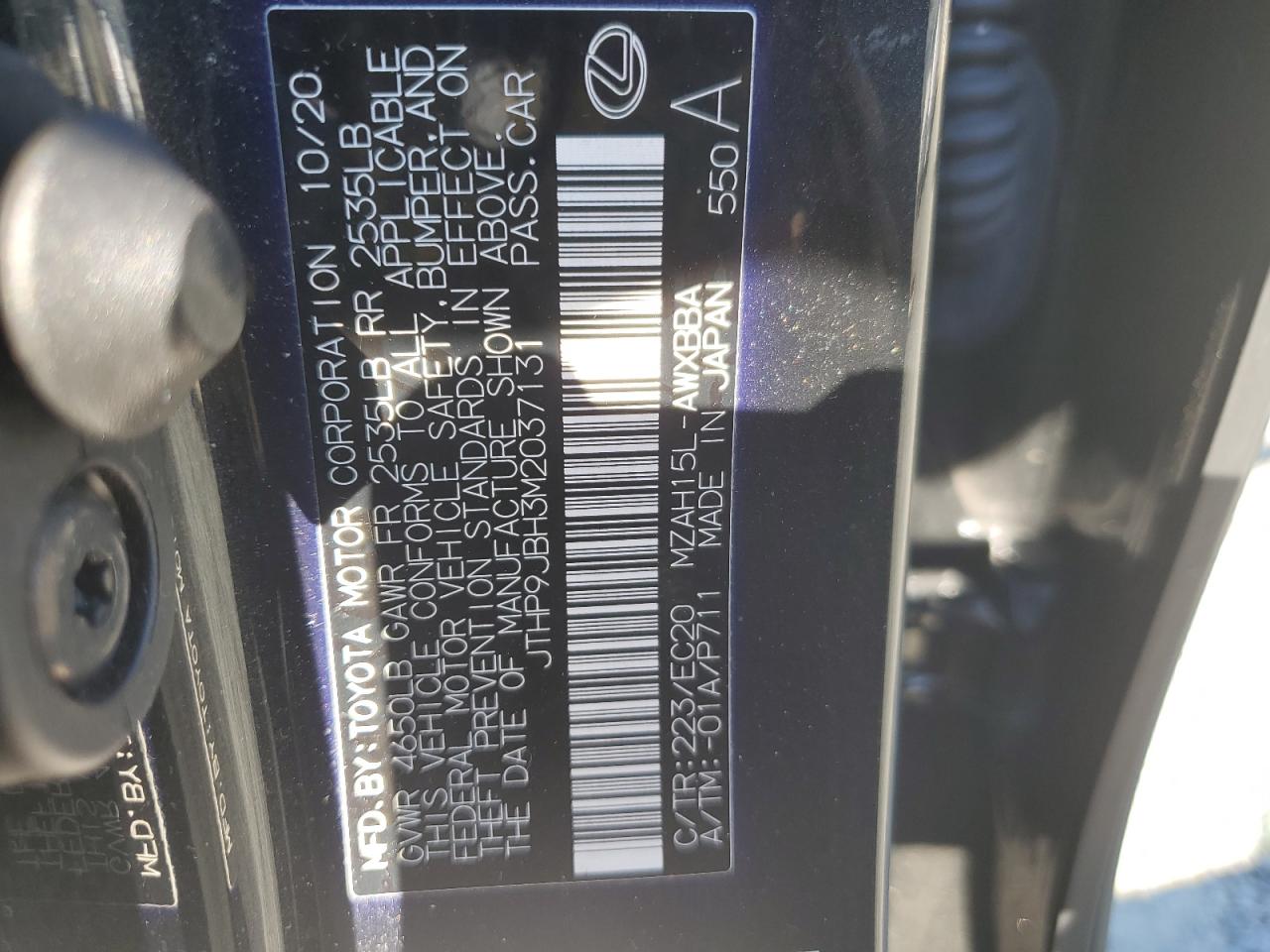 Photo 11 VIN: JTHP9JBH3M2037131 - LEXUS UX250H 