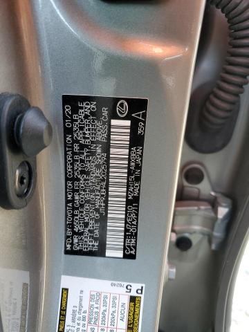 Photo 12 VIN: JTHP9JBH4L2025794 - LEXUS UX 250H 