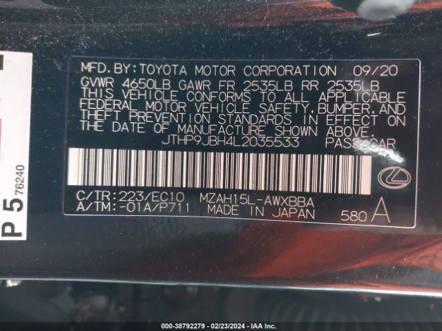 Photo 8 VIN: JTHP9JBH4L2035533 - LEXUS UX 250H 