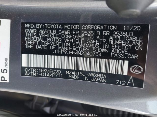 Photo 8 VIN: JTHP9JBH4M2040734 - LEXUS UX 