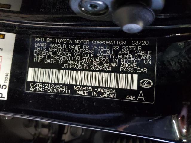 Photo 12 VIN: JTHP9JBH5L2029434 - LEXUS UX 250H 