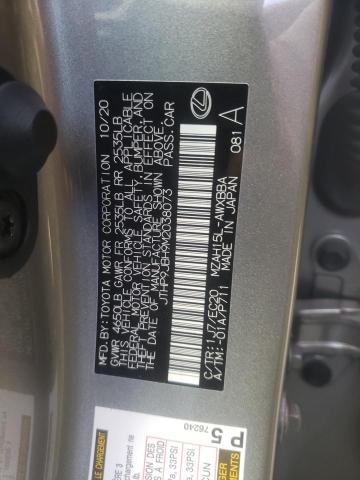 Photo 11 VIN: JTHP9JBH9M2038073 - LEXUS UX 250H 