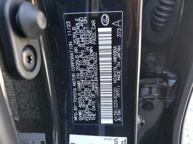 Photo 12 VIN: JTHP9JBHXR2078332 - LEXUS UX 250H PR 