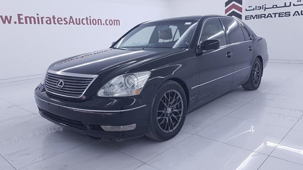 Photo 5 VIN: JTHPN36F050181114 - LEXUS LS 430 