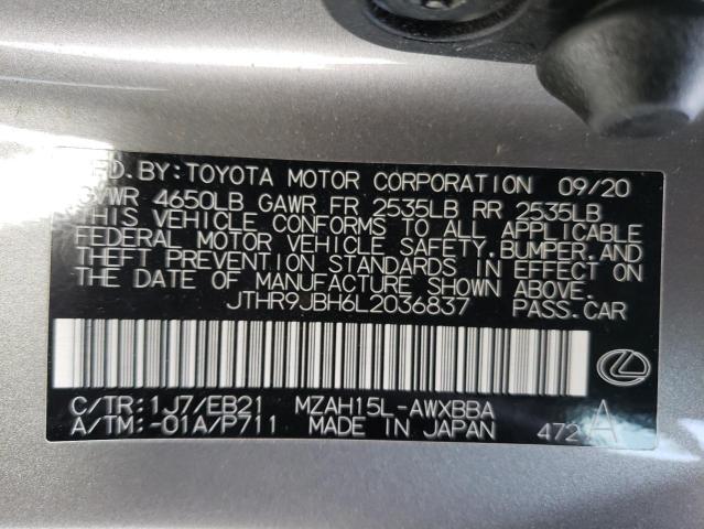 Photo 11 VIN: JTHR9JBH6L2036837 - LEXUS UX 250H 