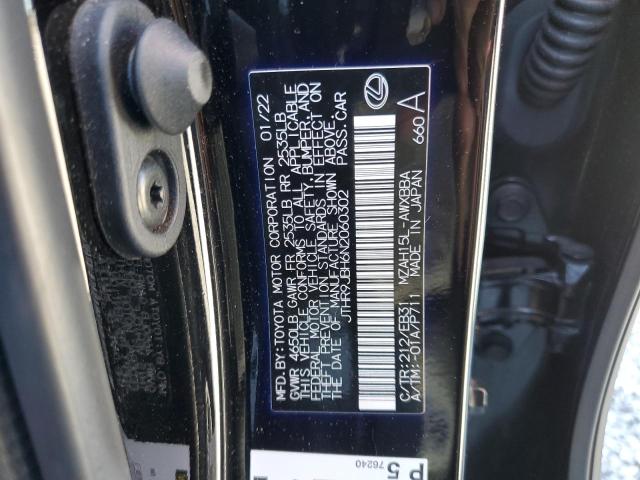 Photo 12 VIN: JTHR9JBH6N2060302 - LEXUS UX 250H BA 