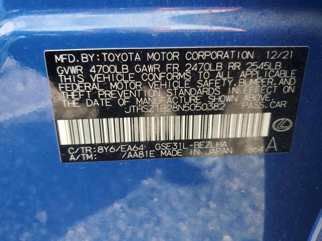 Photo 11 VIN: JTHSZ1B28N5050382 - LEXUS IS 350 F S 