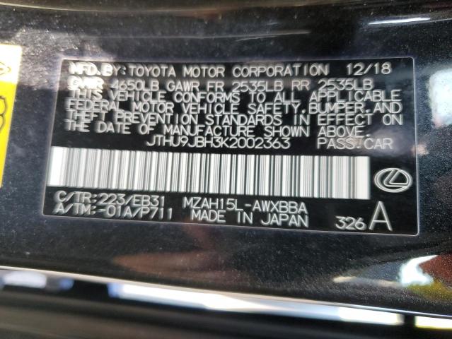 Photo 12 VIN: JTHU9JBH3K2002363 - LEXUS UX 250H 