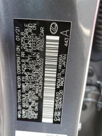 Photo 11 VIN: JTHX3JBH3M2036322 - LEXUS UX 200 