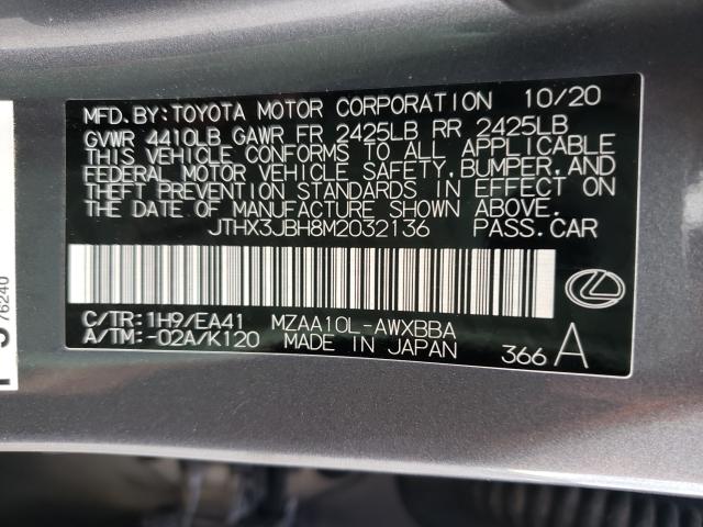 Photo 9 VIN: JTHX3JBH8M2032136 - LEXUS UX 200 