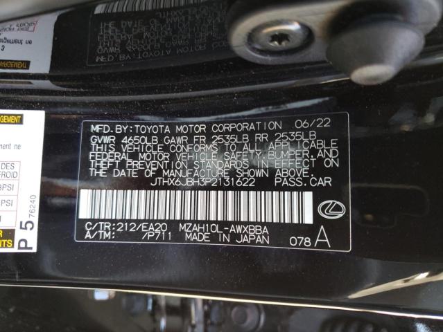 Photo 12 VIN: JTHX6JBH3P2131622 - LEXUS UX 250H BA 