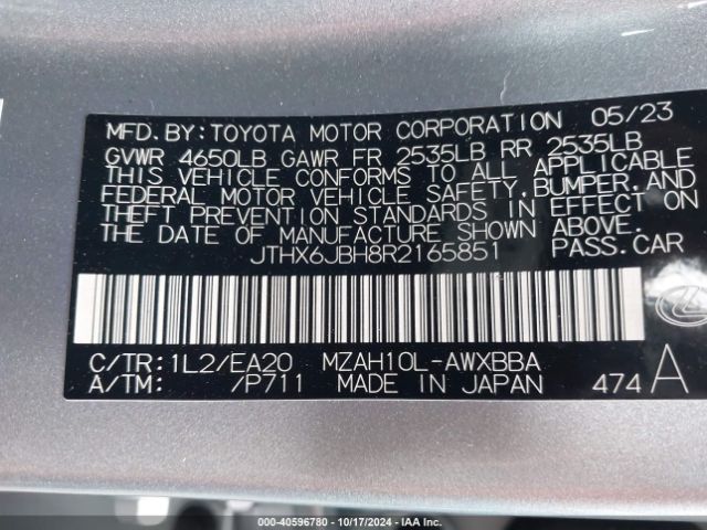 Photo 8 VIN: JTHX6JBH8R2165851 - LEXUS UX 