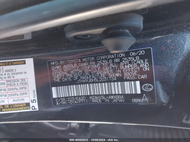 Photo 8 VIN: JTHX9JBH5L2031734 - LEXUS UX 250H 