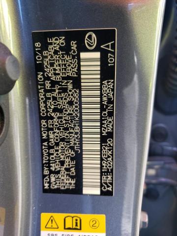 Photo 12 VIN: JTHY3JBH1K2000582 - LEXUS UX 200 