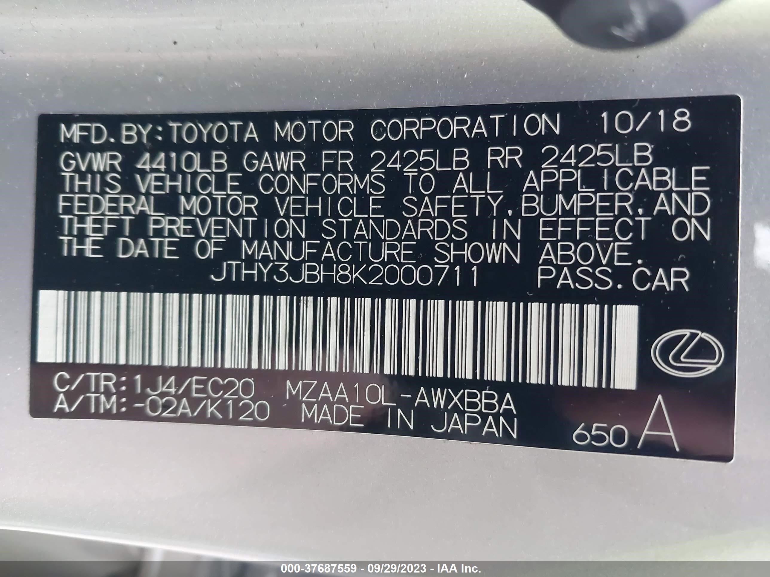 Photo 8 VIN: JTHY3JBH8K2000711 - LEXUS UX 