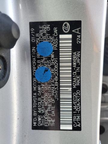 Photo 12 VIN: JTHY3JBH8K2008291 - LEXUS UX 200 