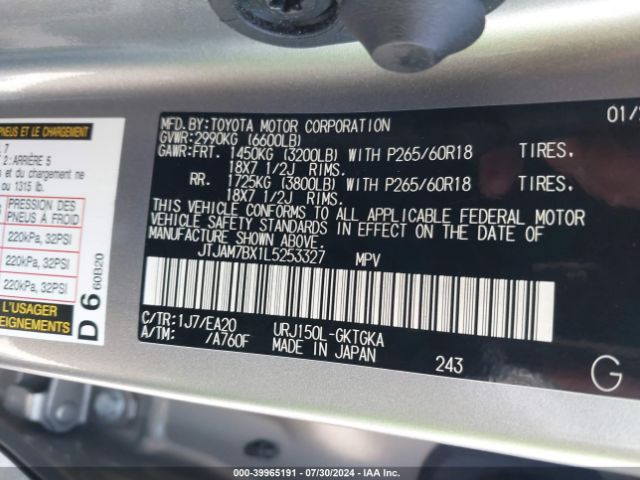 Photo 8 VIN: JTJAM7BX1L5253327 - LEXUS GX 