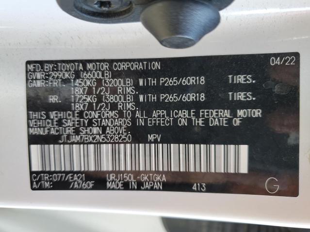 Photo 13 VIN: JTJAM7BX2N5328250 - LEXUS GX 460 