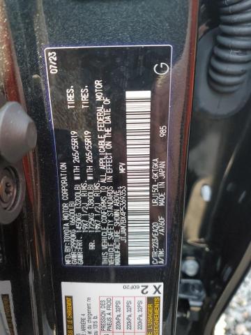 Photo 13 VIN: JTJAM7BX4P5369353 - LEXUS GX 460 